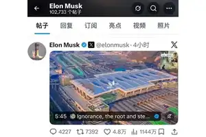 These design highlights of Chongqing East Railway Station recommended by Musk deserve praise.